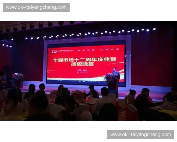 招商平台招商录像——用视频打开代理与招商新通道