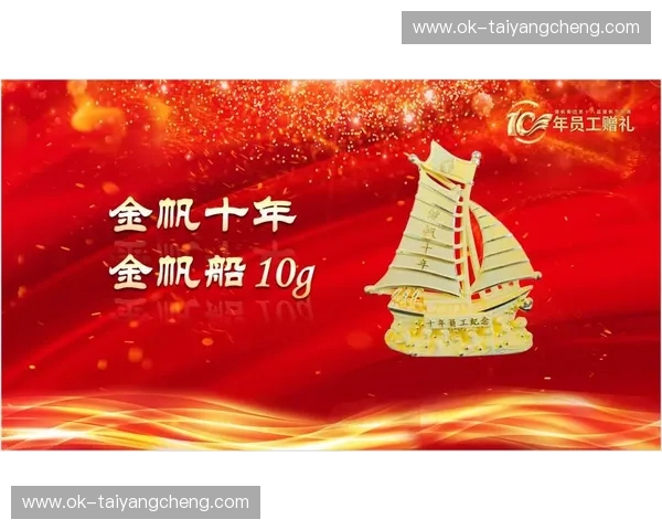 帆船数据——让每一次决策都顺风扬帆 帆船数据——让每一次决策都顺风扬帆